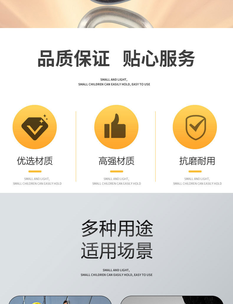 详情_02.jpg