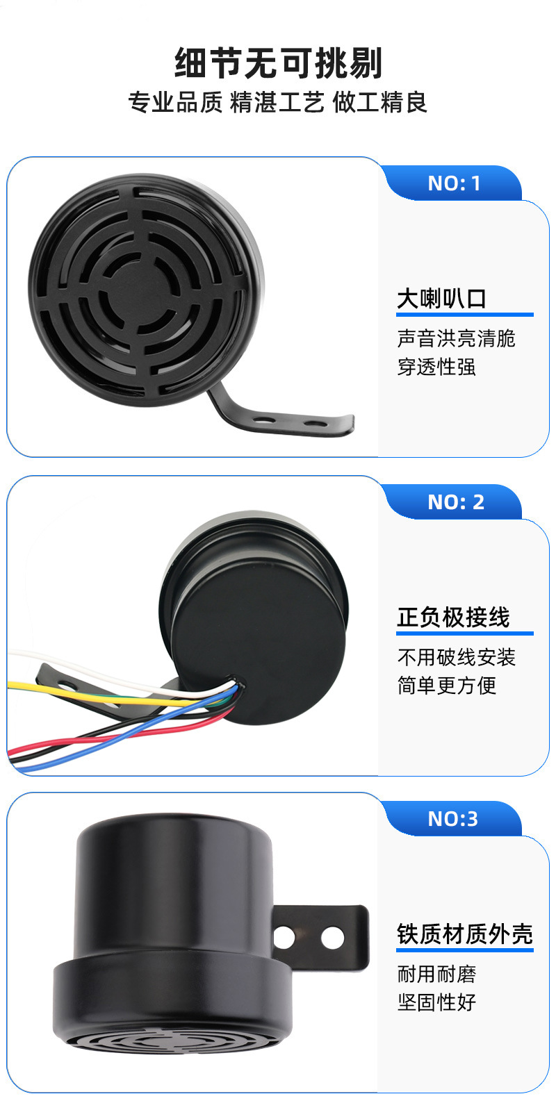 203日语六线-(9).jpg