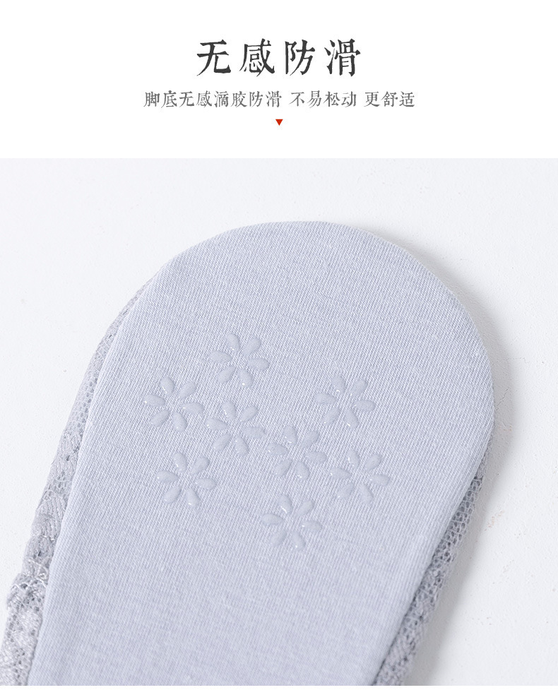 详情图片_08.jpg