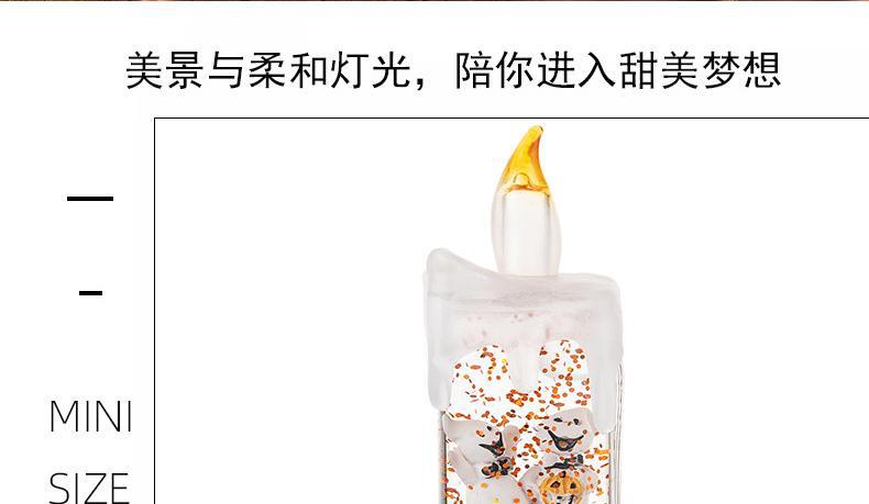 详情-03.jpg
