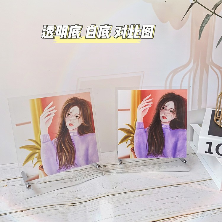 O1CN01cPrJvU1eN0krAKRVG_!!1345