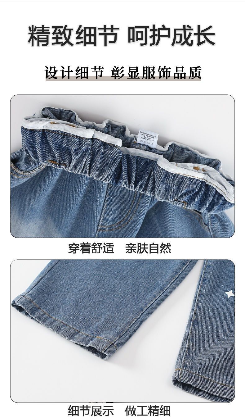 详情图6.jpeg