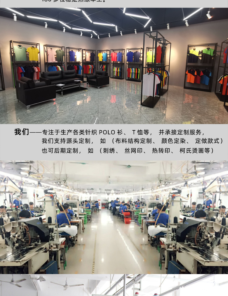 详情页_17