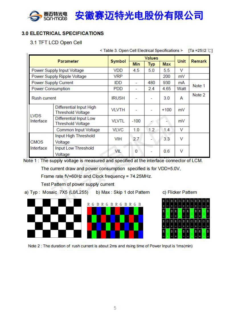 M185B30-100-345-0101 V01 250-2