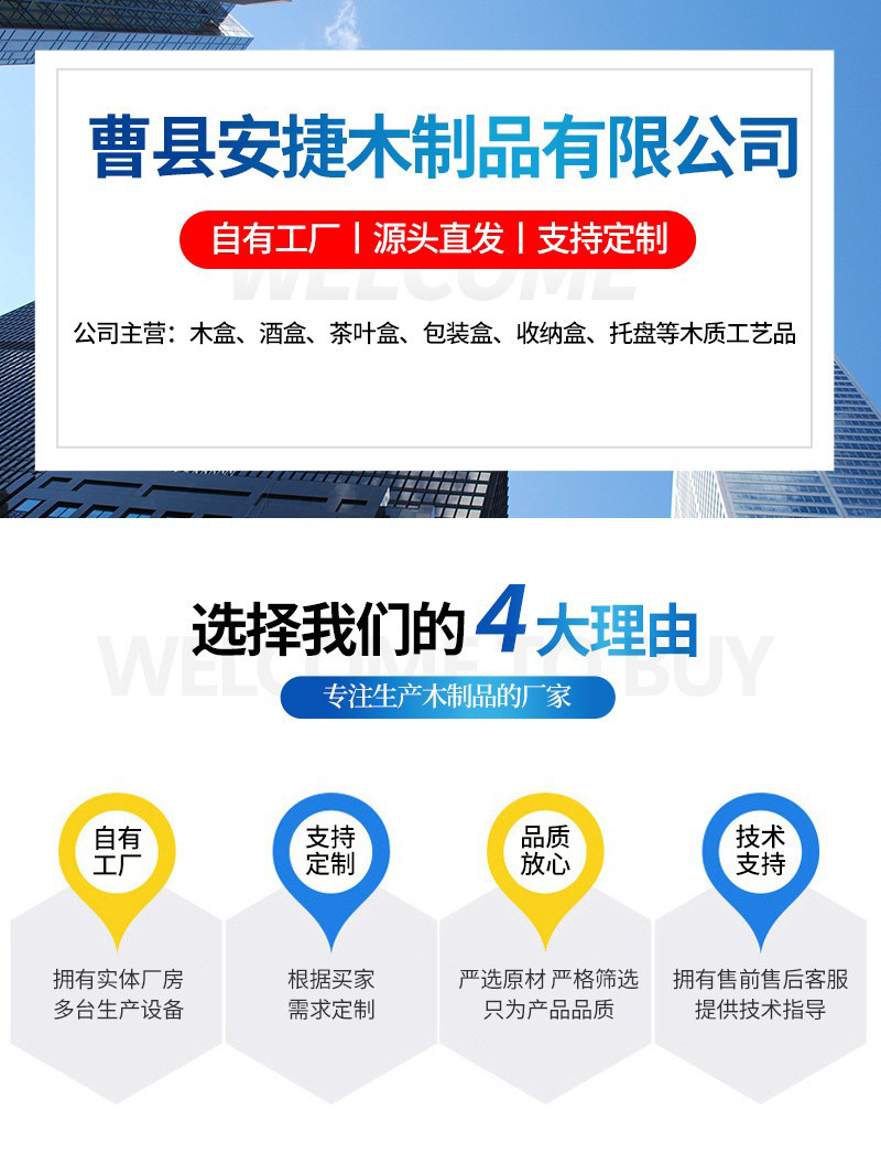 O1CN01u0rCEc29K2Jzd8Ny0_!!2206