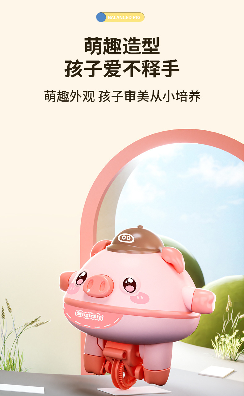 详情_04.jpg