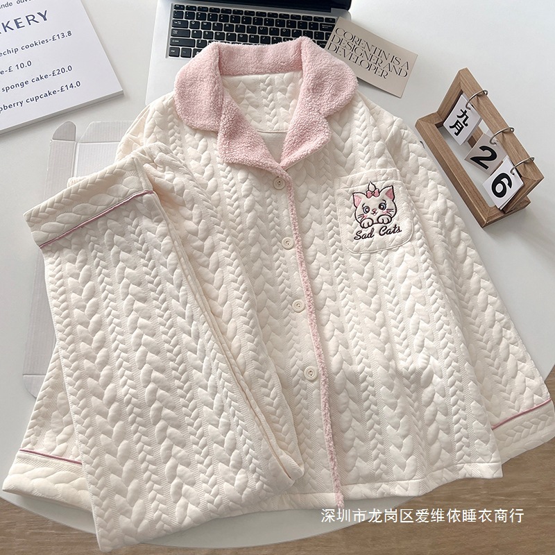 2523杏