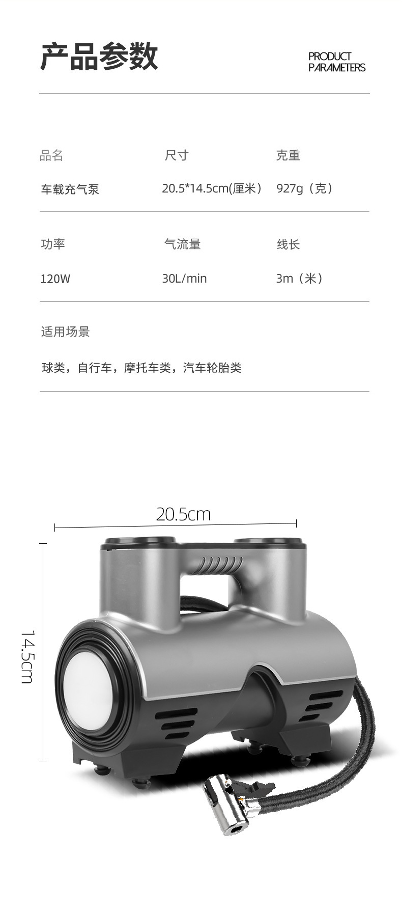 描述-2_08.jpg