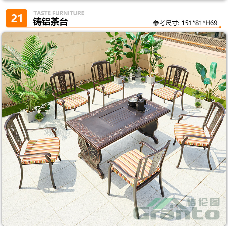 太师椅2_27.jpg