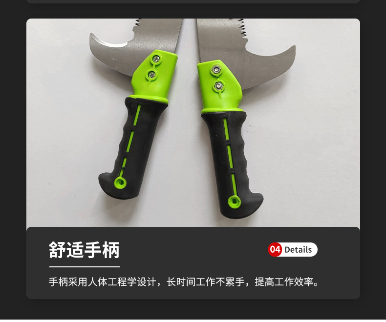详情页_07.jpg