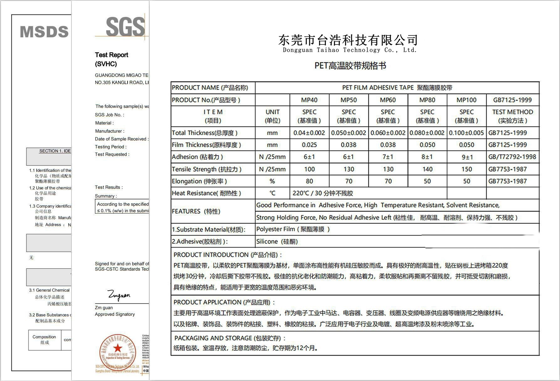 O1CN01lrEMBA1RPDrz0WQhG_!!2206