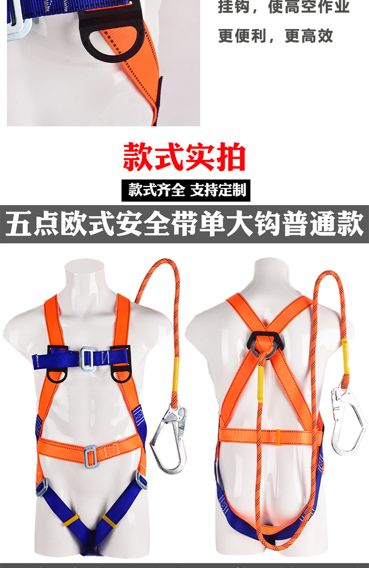 详情页_11.jpg