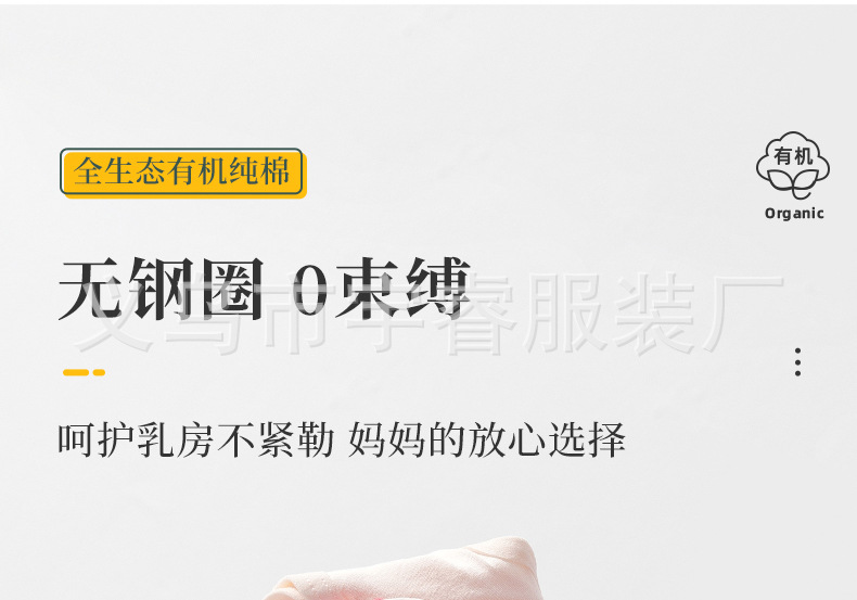 详情06-_22.jpg