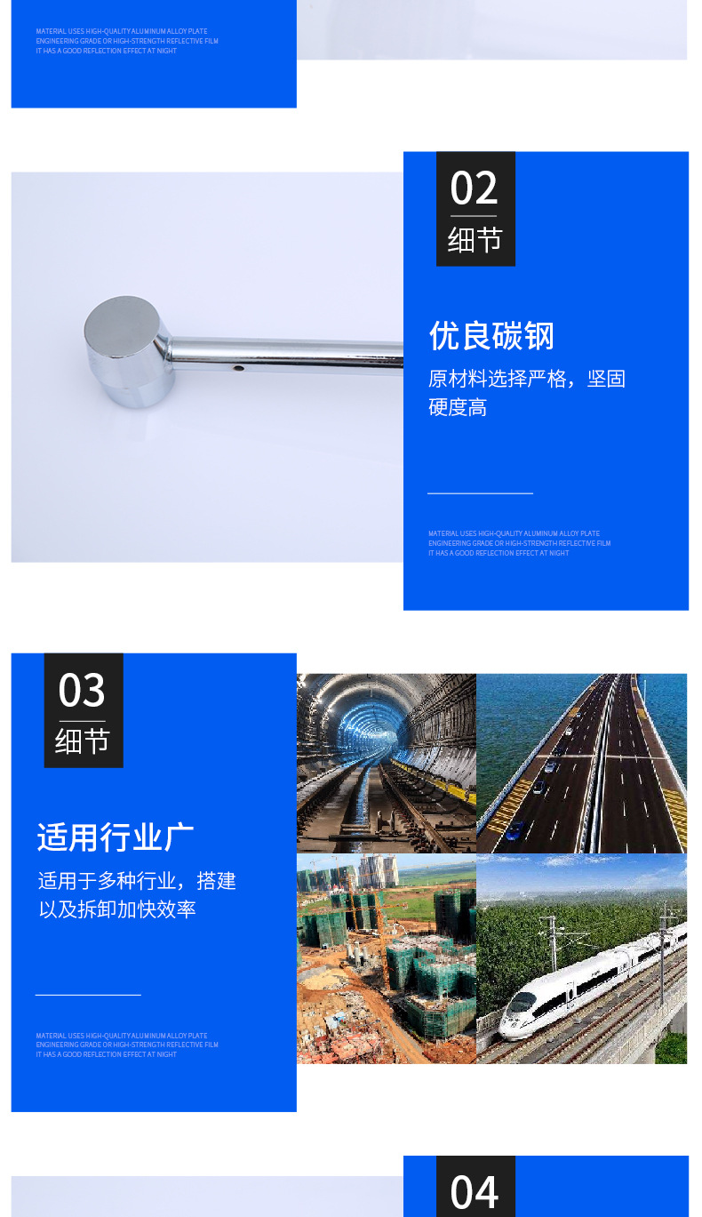 详情_05.jpg