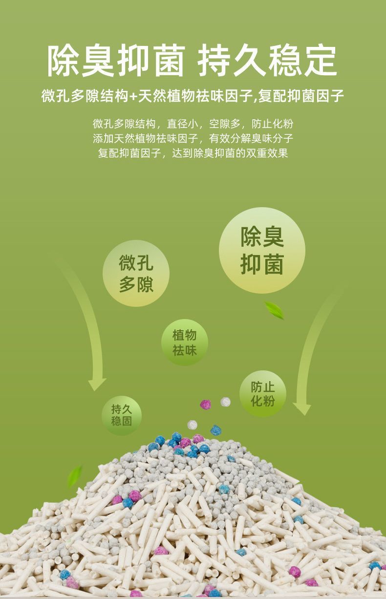 6a84c37f-4a36-47b0-9e73-16987fbc413e.jpe