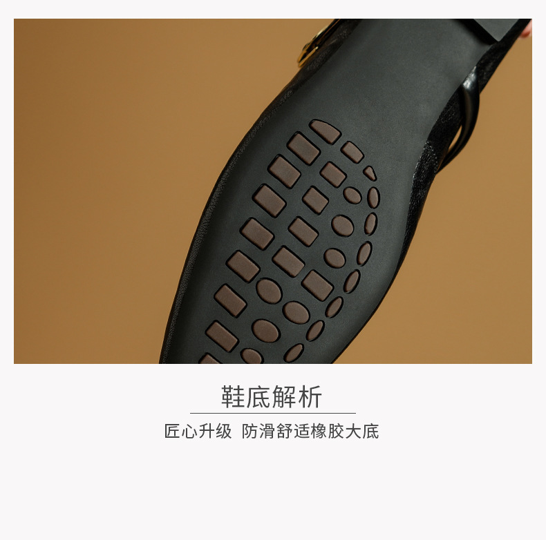 PS详情页--_14.jpg