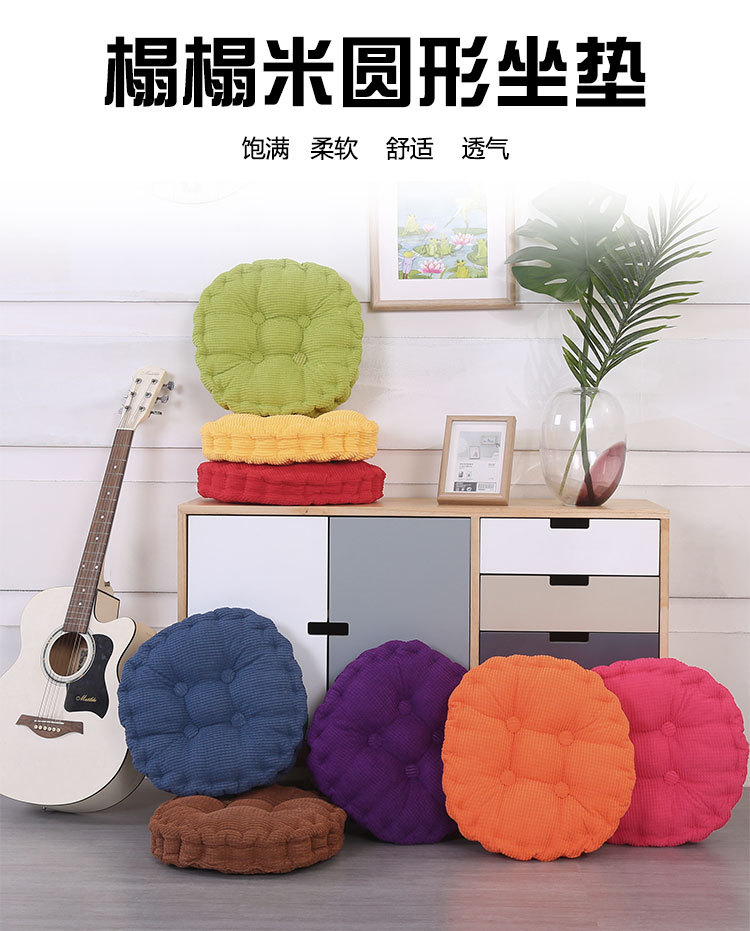 圆坐垫_01.jpg