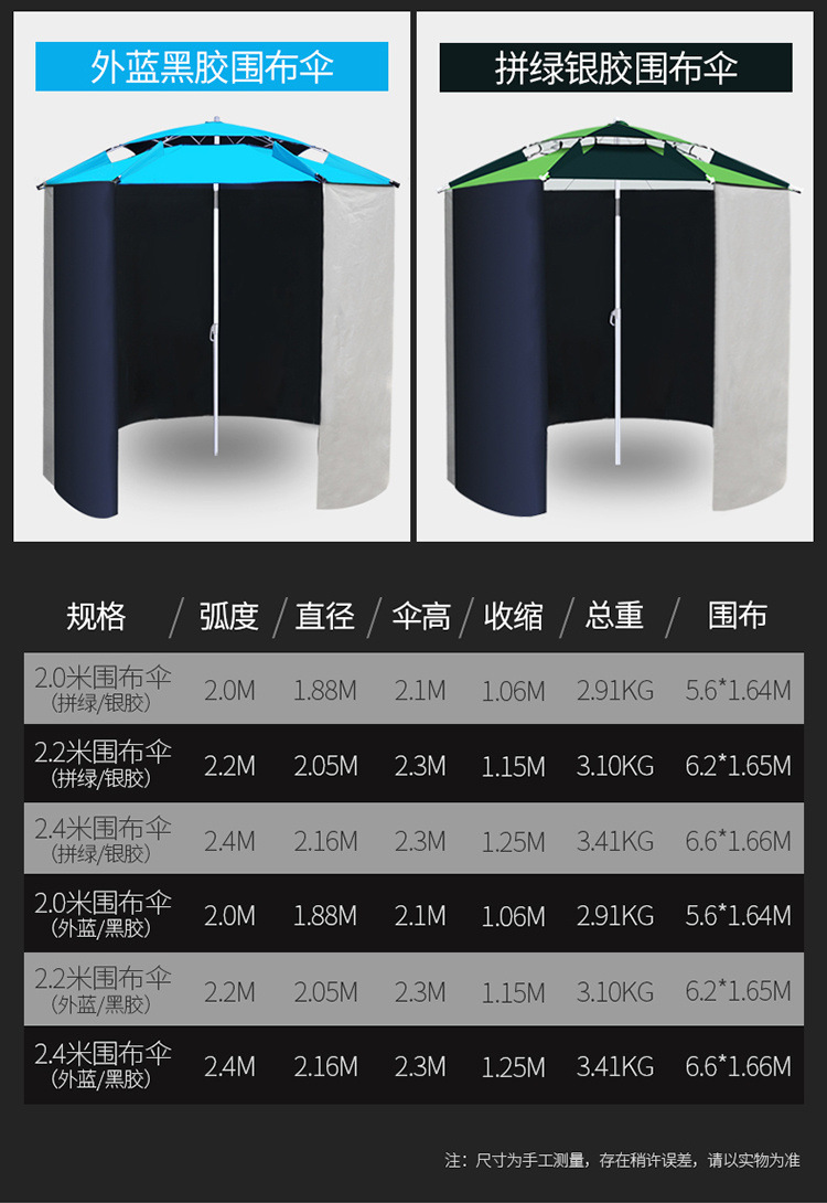 d4fddc2d-8236-4b10-89c1-f226ba7c174a.jpg