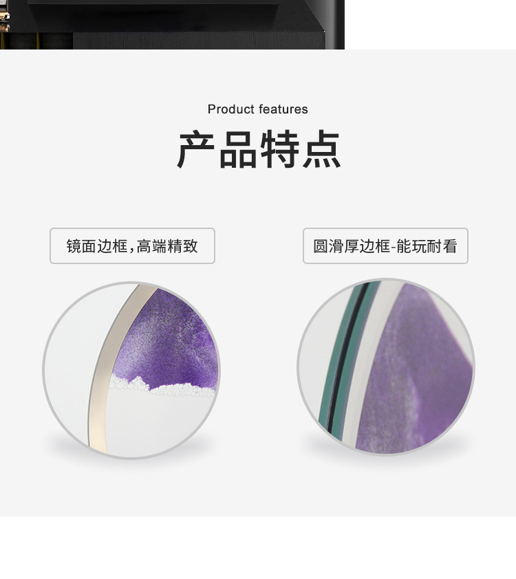 详情页_07.jpg