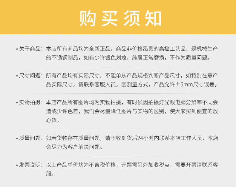 未标题-1