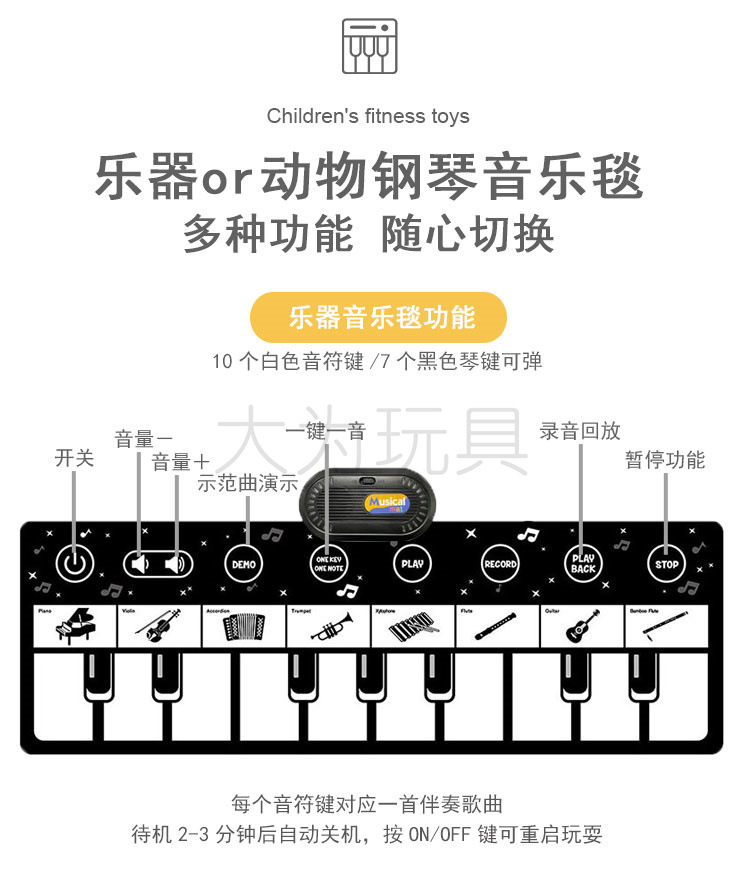 详情图_09.jpg
