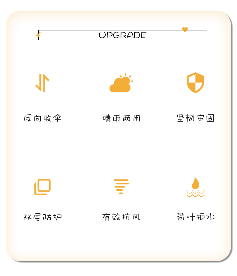 详情_02.jpg