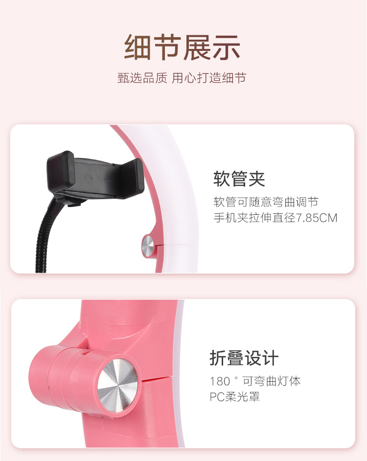 详情页_12
