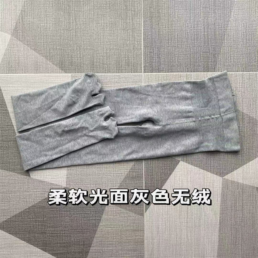 微信图片_20231103145627