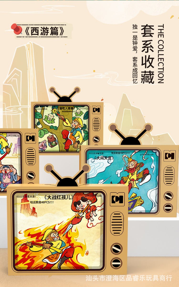 名著详情页_11.jpg