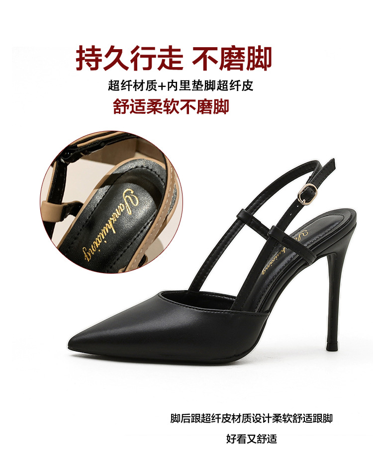 详情图 (6).jpg