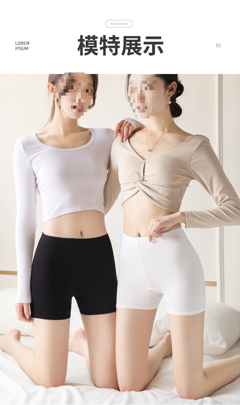 商品详情图片_15.jpg?x-oss-process=image/format,png