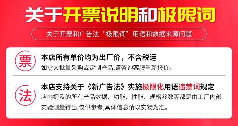 O1CN01xMjP4U2MHMwOlb7GK_!!4029