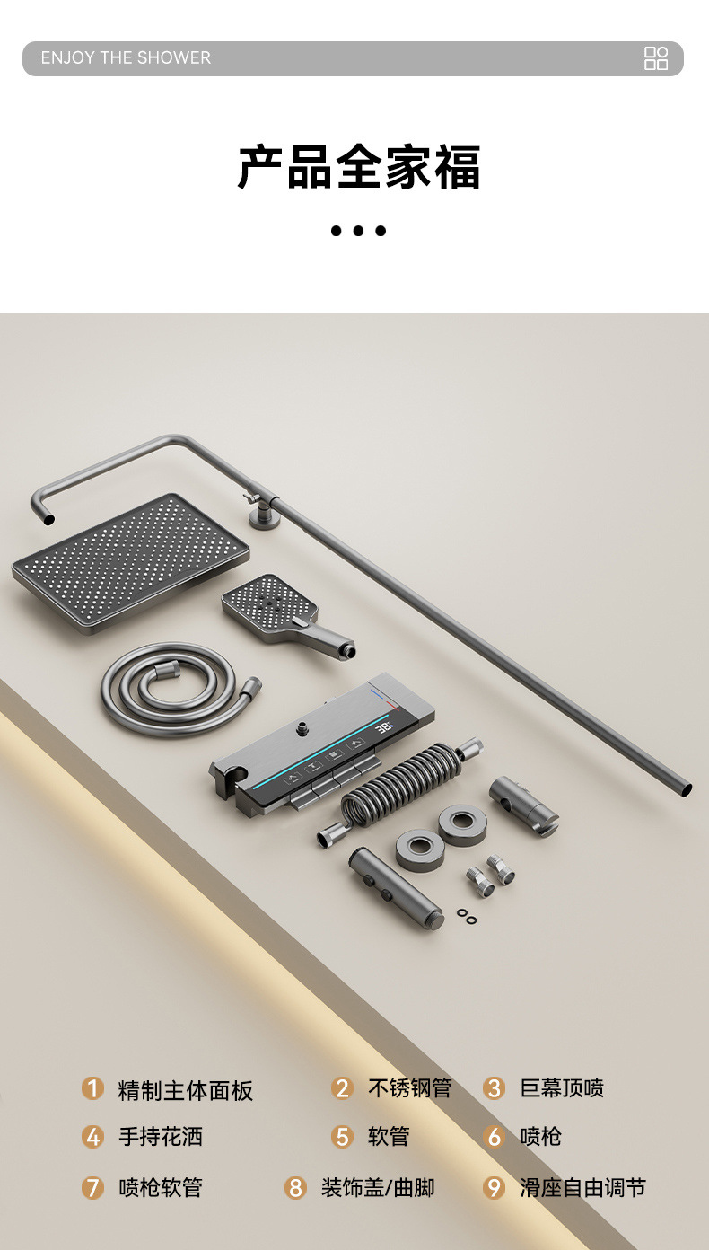 97c86b76-0acb-4396-a699-8e39e547c603.jpe