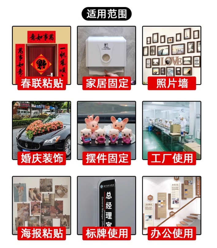 微信截图_20240307202605