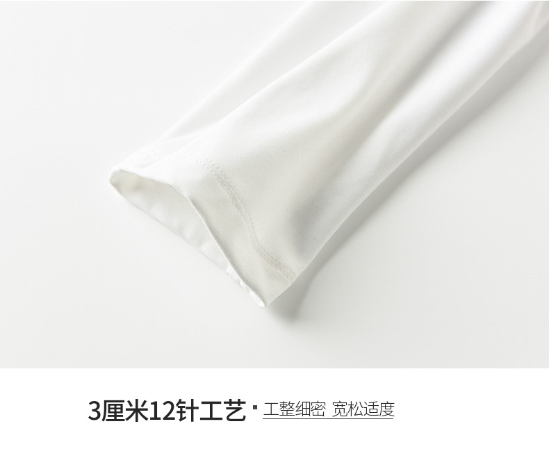 细节展示 (2).png