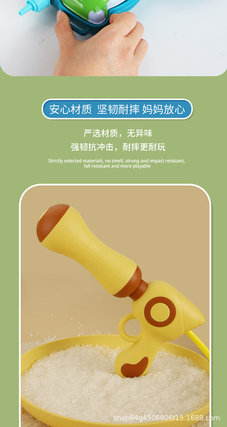 背包水枪_12.jpg
