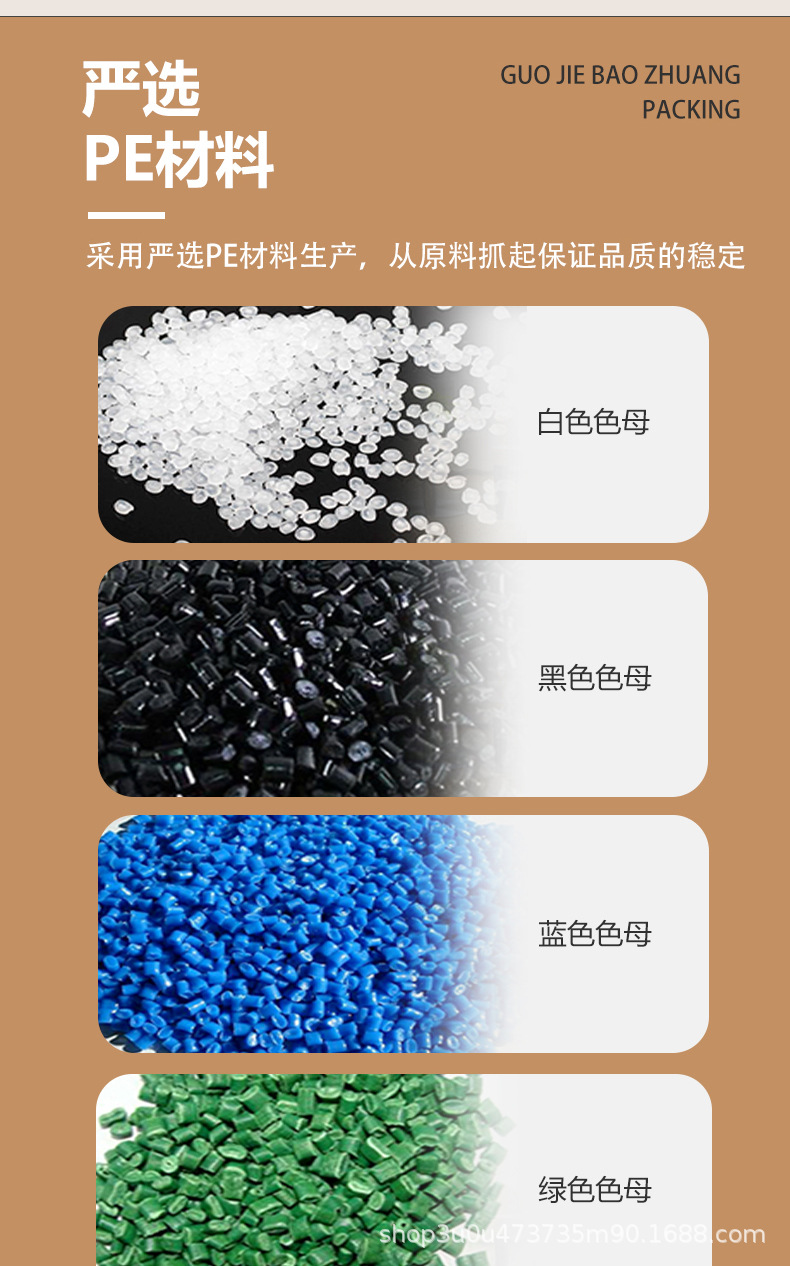 国界详情(2)_03.jpg