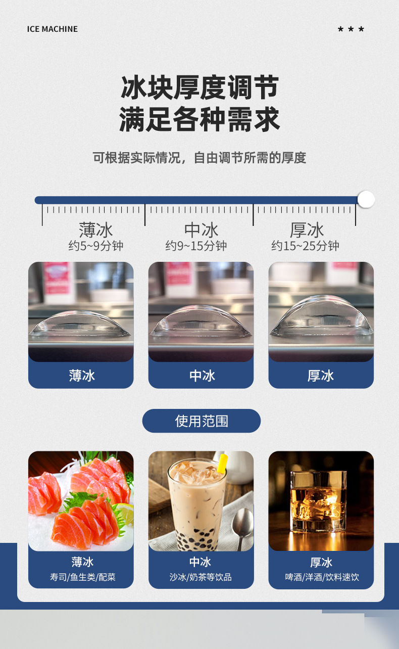 详情页_14