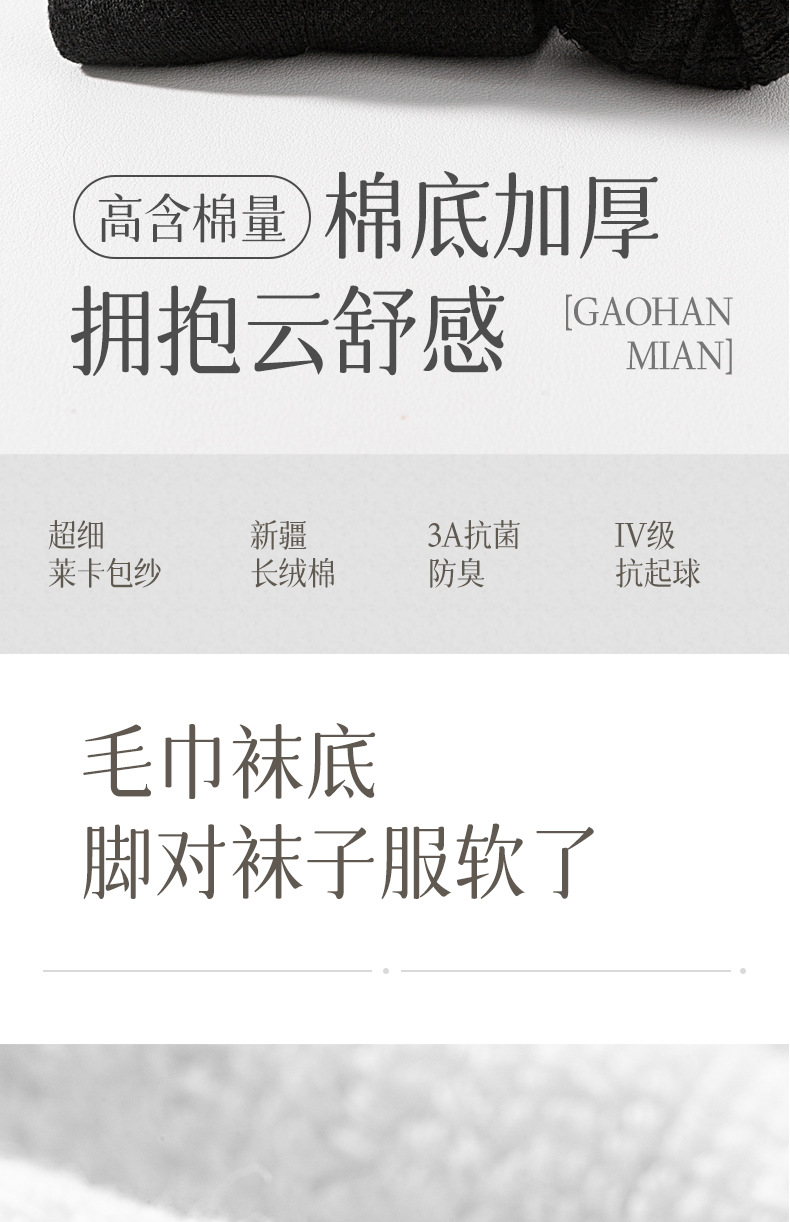 详情_13.jpg