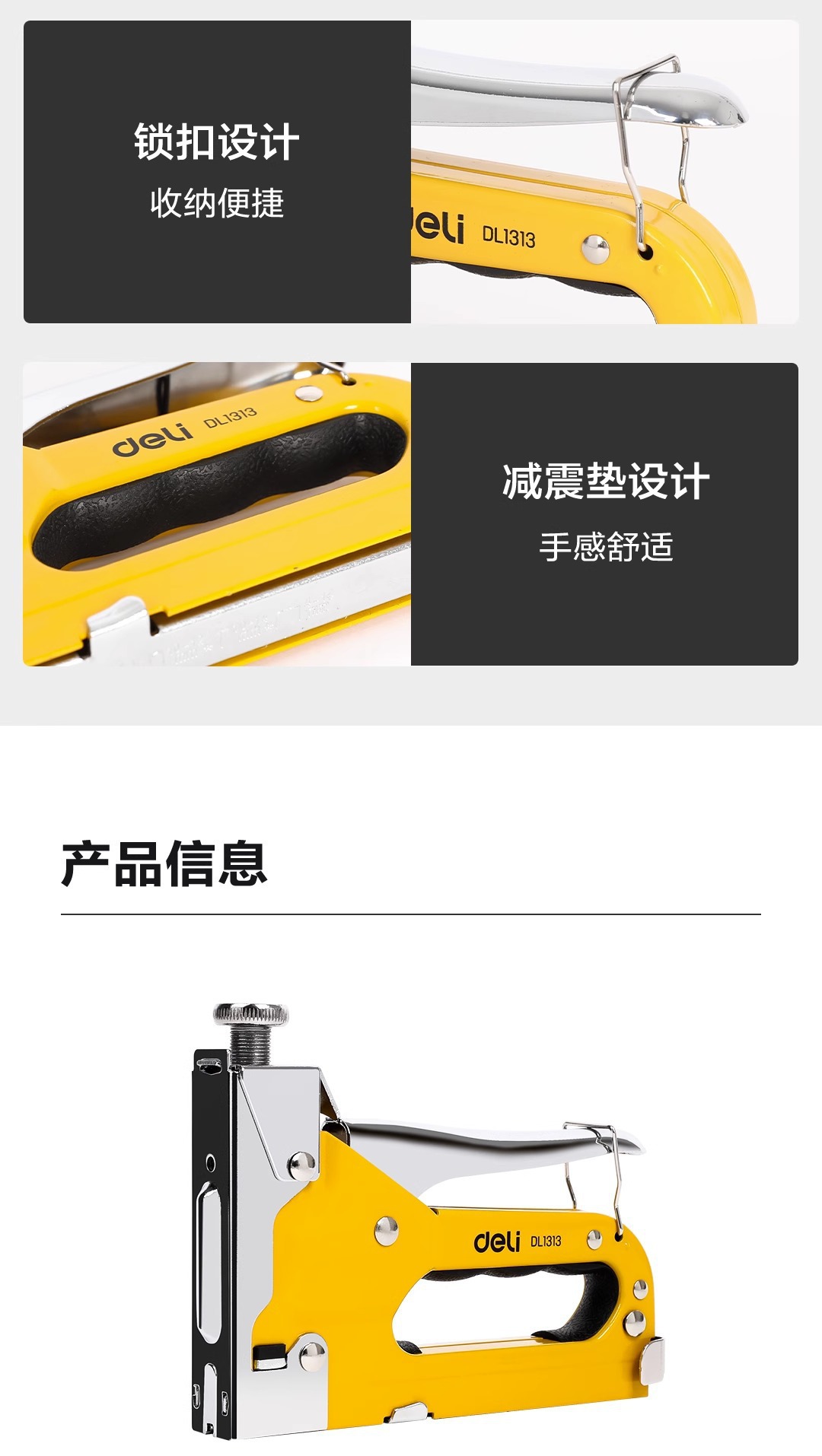 详情-10.jpg
