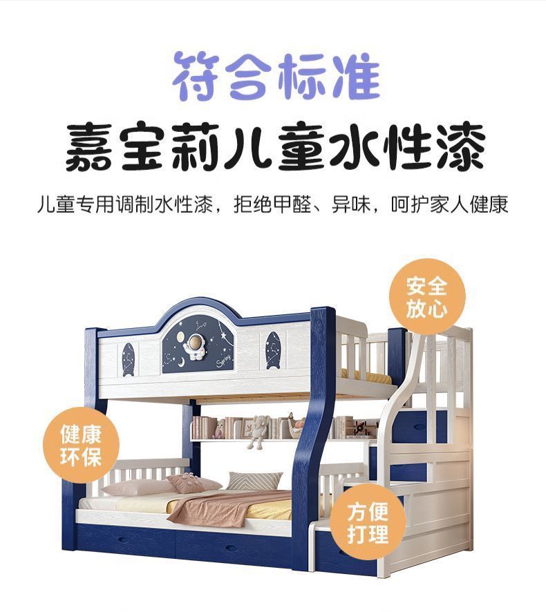 c3ae271e-fb6a-48e4-8101-46da565ed77d.jpe