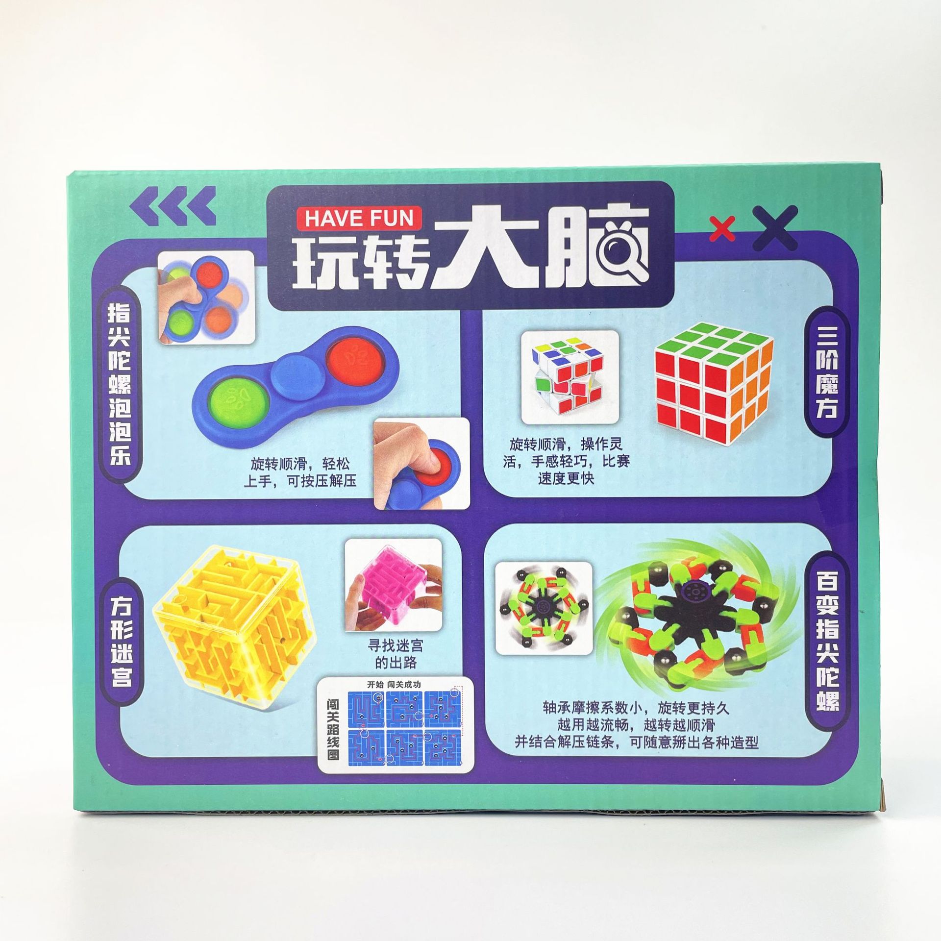 微信图片_20230310132428_副本