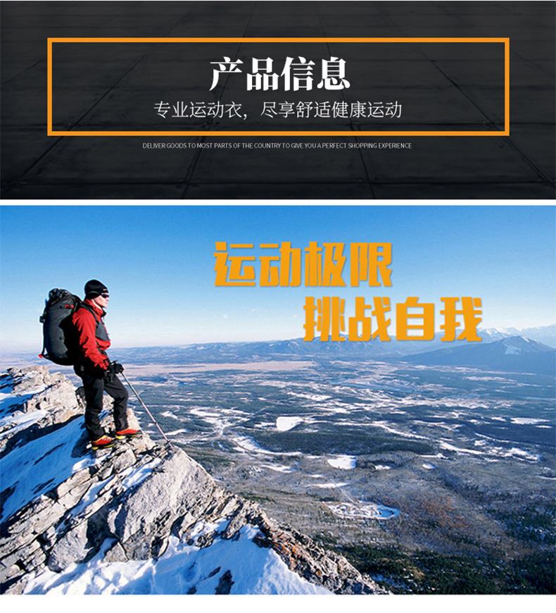 详情-12.jpg