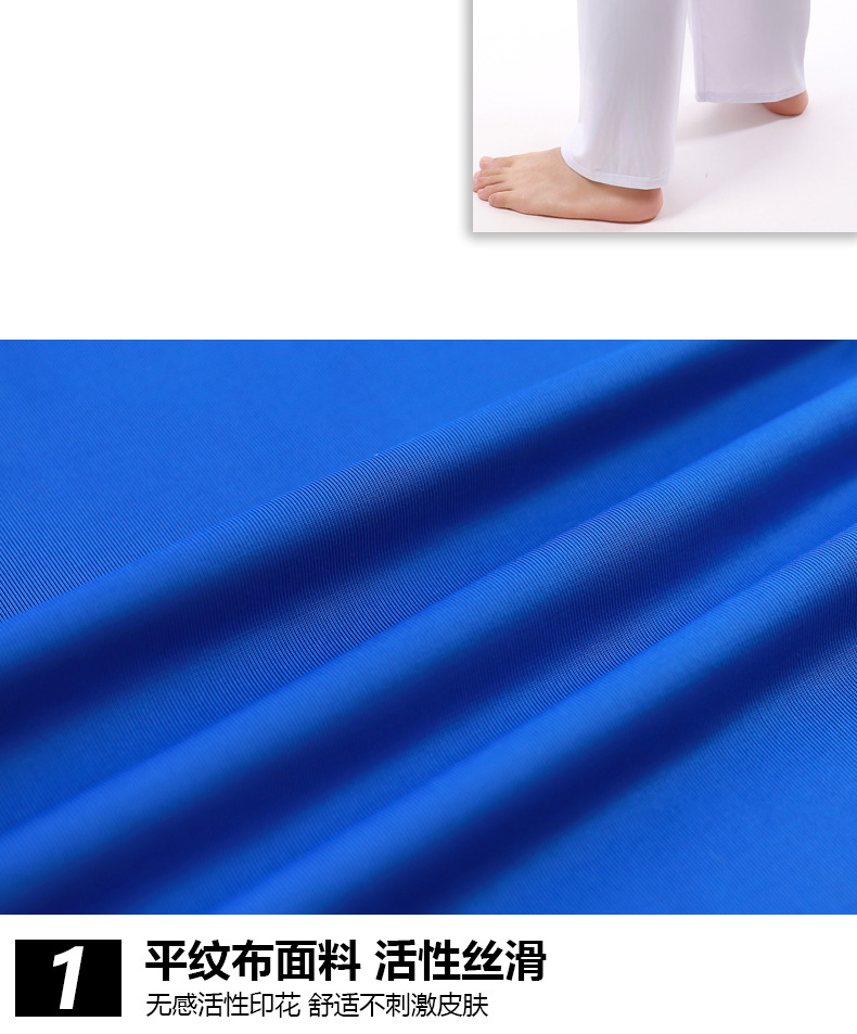 平纹卫裤-制作-合并_10