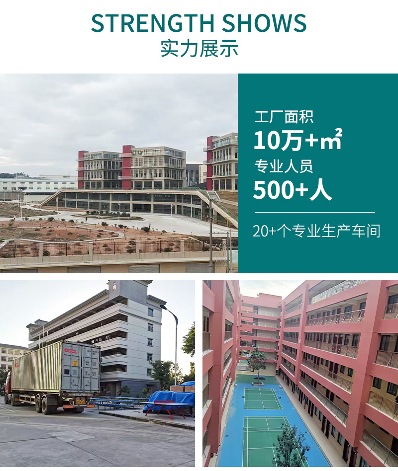 湖北劳士照明电气有限公司-详情_03