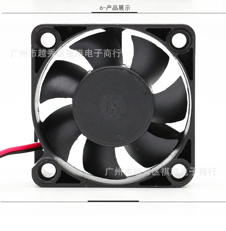 5015-5V-S-2P详情_06.jpg
