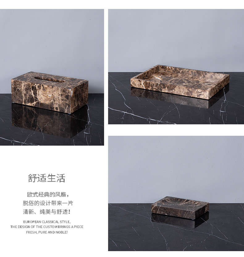 深啡网卫浴系列