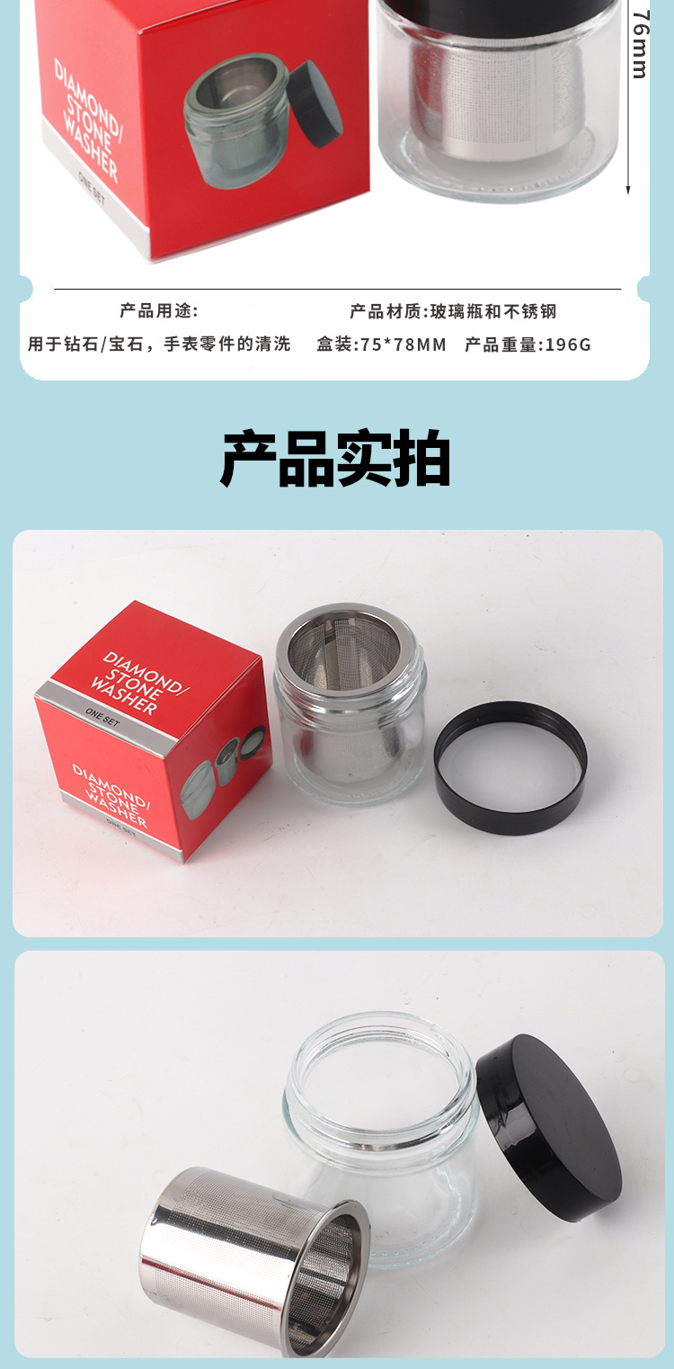详情_08.jpg