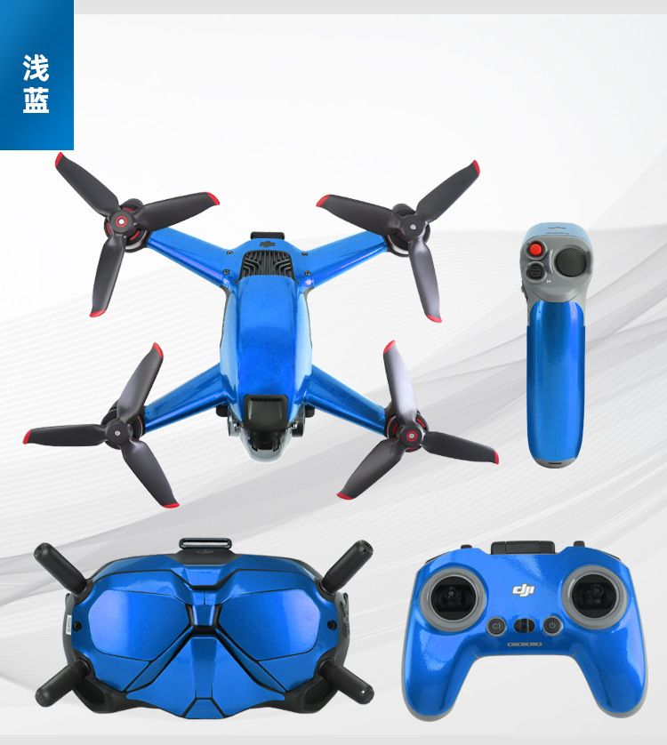 FPV穿越机荧光贴纸_13