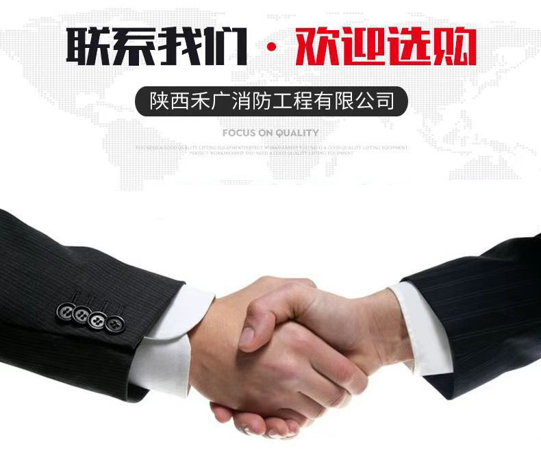 合作愉快